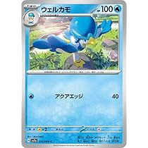 61Vj17S+yYL._AC_UL210_SR210,